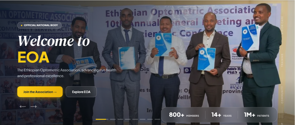 Ethiopian Optometric Association screenshot 1